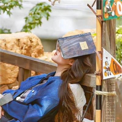 古代生存十八法